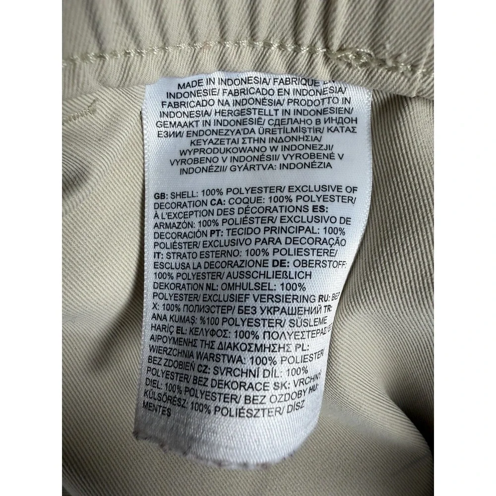 The North Face Standard Jogger Men's‎ Size 30, Tapered Logo Beige Drawstring